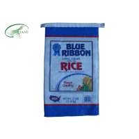 bopp laminated bag pp woven rice bag/ sack for packing grain/corn/bean