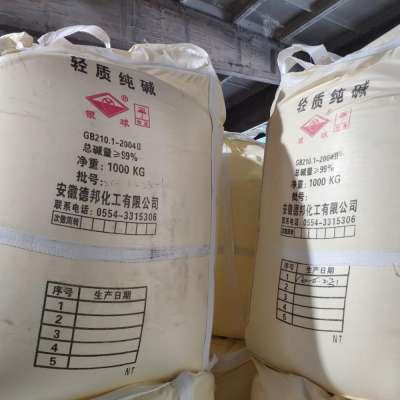 99%min caustic soda sodium hydroxide / NAOH alkali