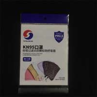 Custom printing  resealable plastic mouth-muffle medical N95 mask packaging ziplock bag