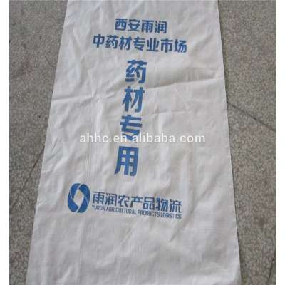 medical polypropylene pp eco woven bag/sack for packing medical