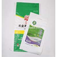 coated woven polypropylene pp eco woven bag for packing,rice,cement