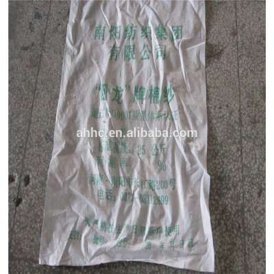 recycled eco poly sack of 50kg/25kg kg/25kg, feed/fertilizer/cement