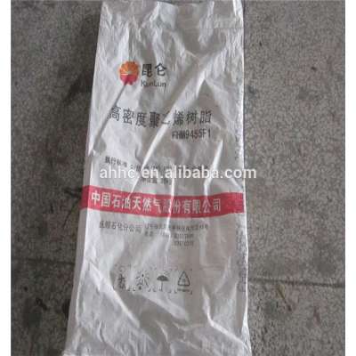 Chemicals industrial Use Laminated PP woven bag for packing fertilizer, chemical materials, plastic resin