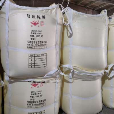 Sodium hydroxide 99% / alkali caustic soda factory sell